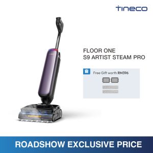 【ROADSHOW EXCLUSIVE】Tineco Floor One S9 Artist Steam Pro Lay-flat Wet Dry Vacuum Cleaner | 160°C HyperSteam | 90 mins Runtime | 22kPa